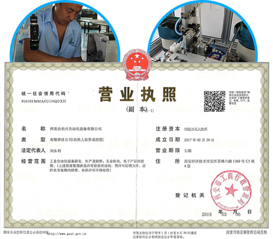 效率高成本低,省時(shí)省力好服務(wù)